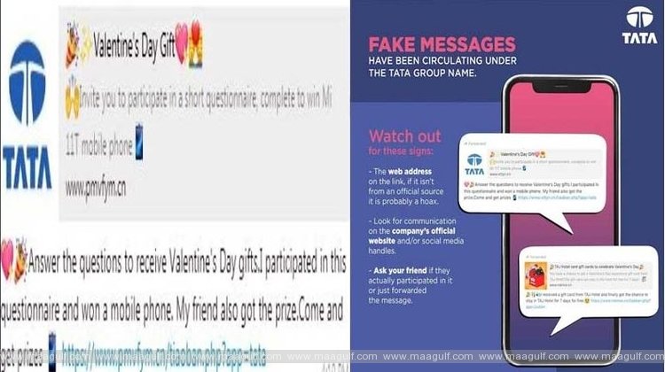 టాటా పేరుతో డేటా దోపిడీ...